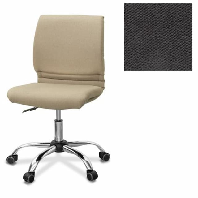 Офисное кресло для персонала Квадро Х2 ткань Сахара черная С49